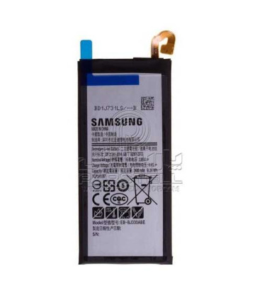 باتری سامسونگ گلکسی J330 - GALAXY J3 2017