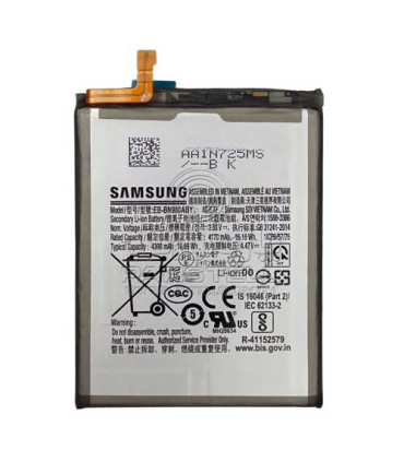 باطری سامسونگ گلکسی نوت N980 - GALAXY NOTE 20