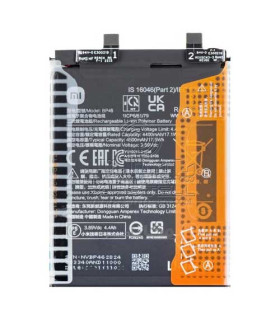باتری شیائومی BP46 - XIAOMI 12 / 12X