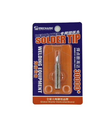 سر هویه کاتری نقره ای مکانیک