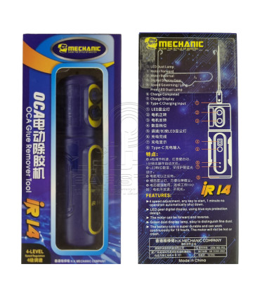 دستگاه پاک کننده چسب(ریموور) مکانیک مدل MECHANIC IR14