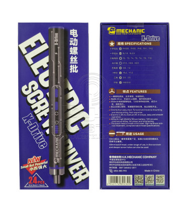 پیچ گوشتی شارژی مکانیک مدل MECHANIC - XDRIVE