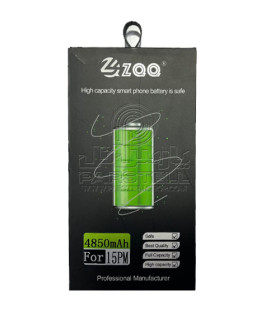 باطری آیفون IPHONE 15 Pro Max  برند ZQQ