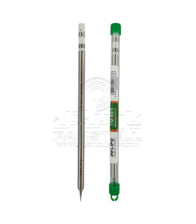 سر هویه سرصاف ریلایف مدل RL-T12-XS-I