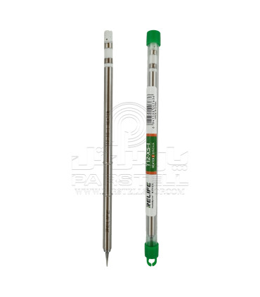 سر هویه سرصاف ریلایف مدل RL-T12-XS-I