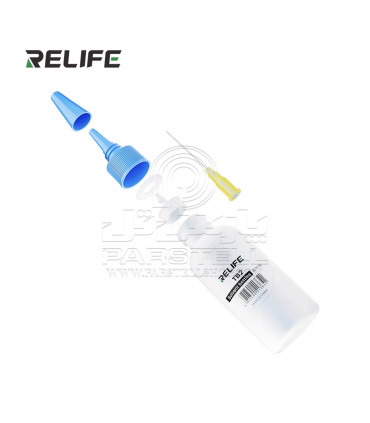 بطری تینری سوزنی ریلایف RELIFE TB2