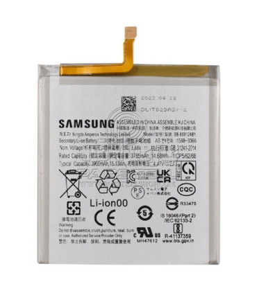 باتری سامسونگ گلکسی  S912 - GALAXY S23