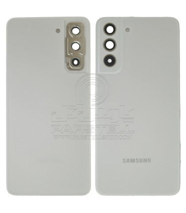 درب پشت سامسونگ گلکسی G990 - GALAXY S21 FE