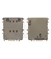 کانکتور سیم سامسونگ تبلت T211-T210-P3200