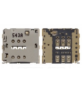 کانکتور سیم هواوی P7