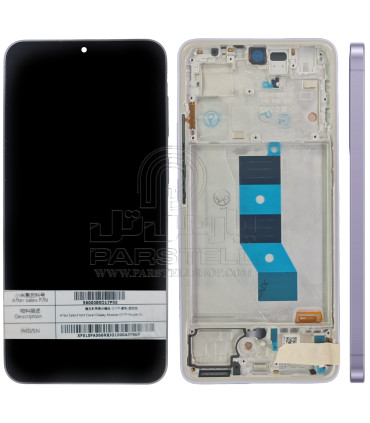 ال سی دی شرکتی شیائومی XIAOMI POCO M7 PRO