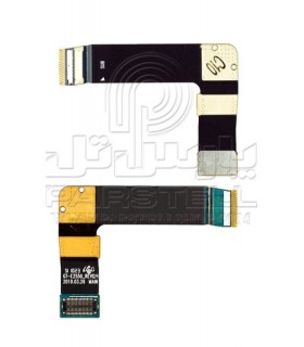 فلت اسلایدر سامسونگ E2550