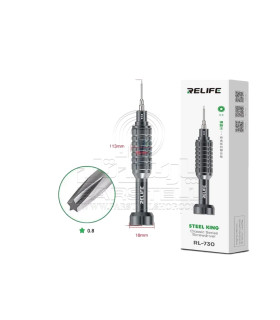 پیچ گوشتی ریلایف ستاره RELIFE RL-730 0.8