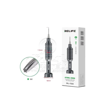 پیچ گوشتی ریلایف ستاره RELIFE RL-730 0.8