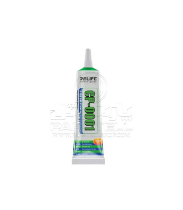 چسب مایع شفاف ریلایف RELIFE CP-0001 50ML