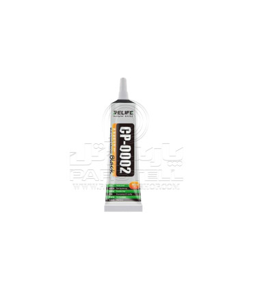 چسب مایع مشکی ریلایف RELIFE CP-0002 50ML