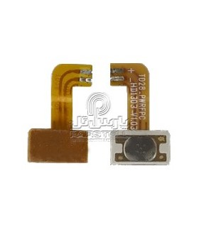 فلت پاور هواوی Y220