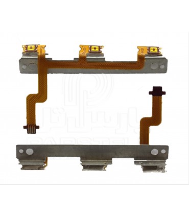 فلت ولوم - پاور اچ تی سی ONE MAX