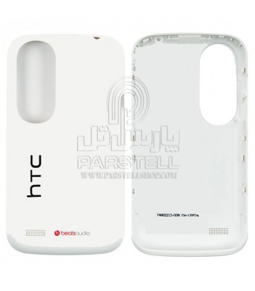 درب پشت اچ تی سی DESIRE V