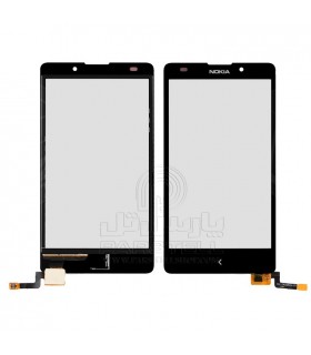 تاچ نوکیا XL دو سیم کارت