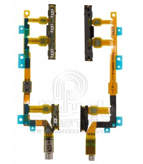 فلت پاور - ولوم - ویبره سونی اکسپریا D5833 - Z3 COMPACT
