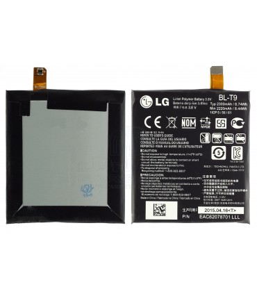 باطری ال جی D821 - NEXUS5