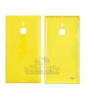 قاب نوکیا لومیا 1520