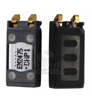 اسپیکر ال جی D855- G3