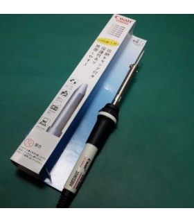 هویه دستی COAIR V900 CH-60W