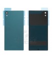 درب پشت گوشی سونی اکسپریا زد5 XPERIA Z5