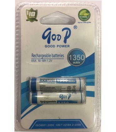 باطری قابل شارژ 1350 میلی آمپر AAA