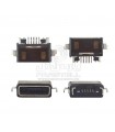 کانکتور شارژ سونی اریکسون SONY ERICSSON LT18 -LT15
