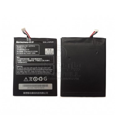 باطری تبلت لنوو LENOVO TAB A2107