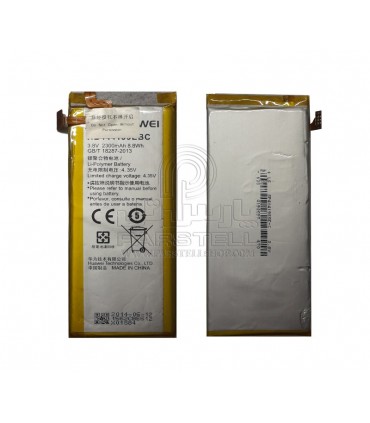باطری گوشی هواوی HUAWEI 4C