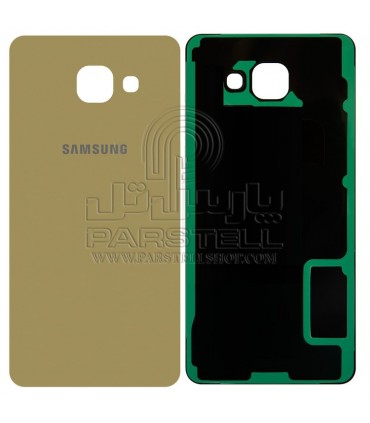 درب پشت سامسونگ گلگسی  A510-GALAXY A5-2016 رنگ طلایی