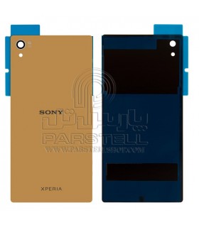 درب پشت گوشی سونی اکسپریا XPERIA Z5 PREMIUM