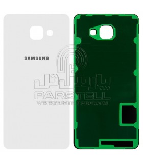 درب پشت سامسونگ گلکسی A710-GALAXY A7-2016