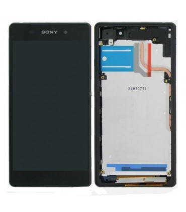 ال سی دی سونی اکسپریا Z2