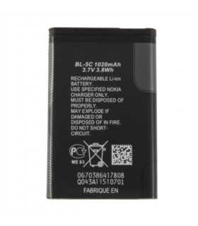 باطری نوکیا BL5C با 6 ماه ضمانت