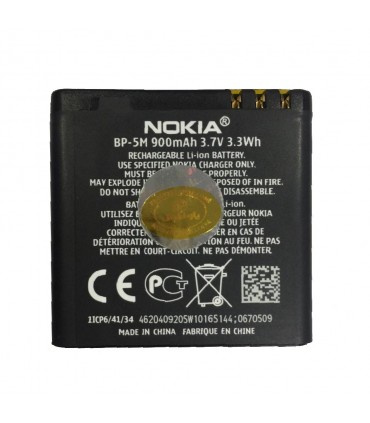 باطری گوشی نوکیا BP5M با 6 ماه ضمانت پارس تل