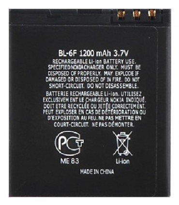 باطری نوکیا BL6F با 6 ماه ضمانت