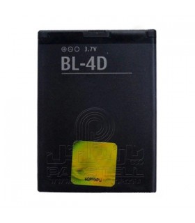 باطری نوکیا BL4D با 6 ماه ضمانت 