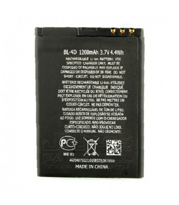 باطری نوکیا BL4D با 6 ماه ضمانت 