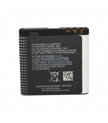 باطری نوکیا BP6MT با 6 ماه ضمانت 