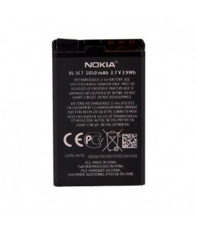 باطری نوکیا BL5CT