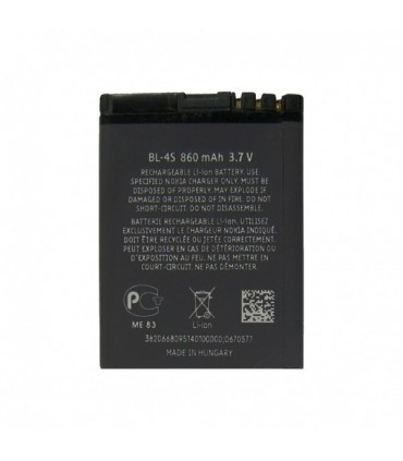 باطری نوکیا BL4S