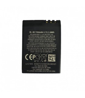 باطری نوکیا BL4B با 6 ماه ضمانت