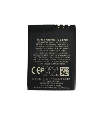 باطری نوکیا BL4B با 6 ماه ضمانت