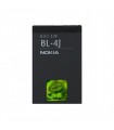 باطری نوکیا BL4J با 6 ماه ضمانت