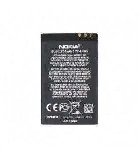 باطری نوکیا BL4J با 6 ماه ضمانت